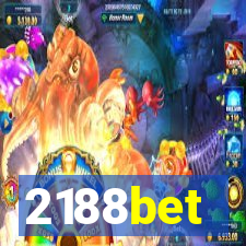 2188bet