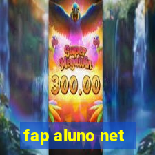 fap aluno net