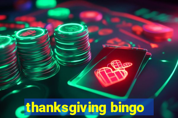 thanksgiving bingo