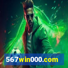 567win000.com