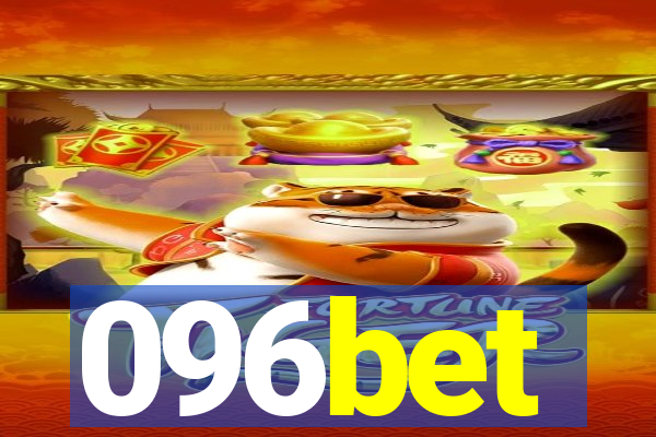 096bet