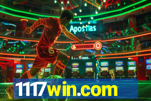 1117win.com