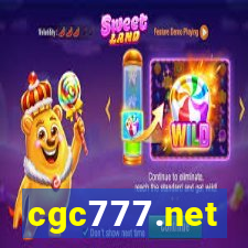cgc777.net