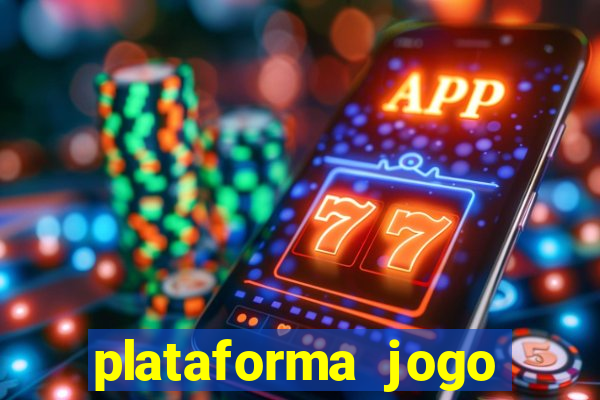 plataforma jogo 631.com é confiável