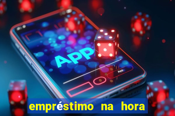 empréstimo na hora via pix