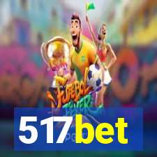 517bet