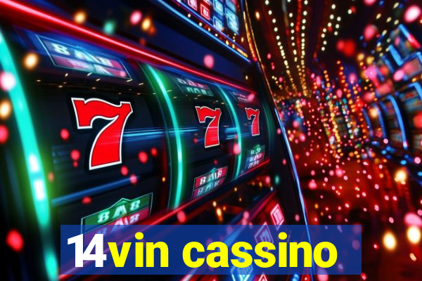 14vin cassino