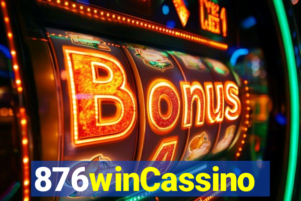 876winCassino