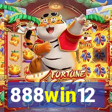 888win12