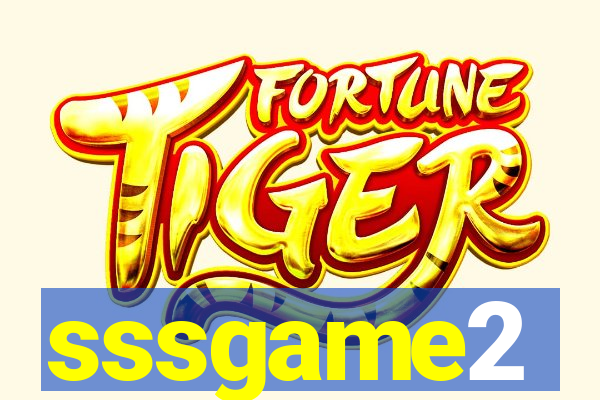 sssgame2