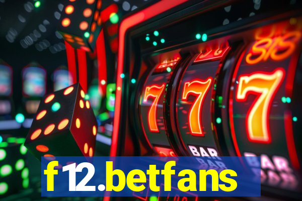f12.betfans