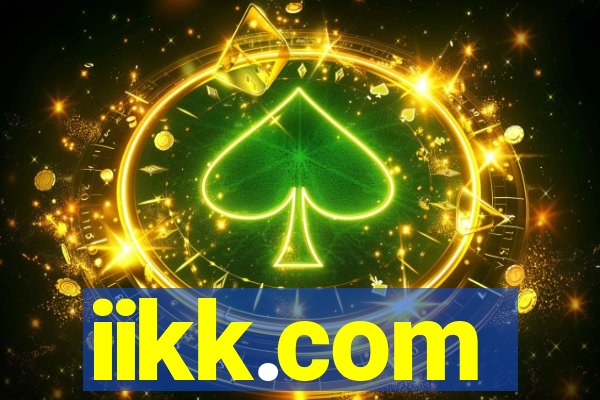iikk.com