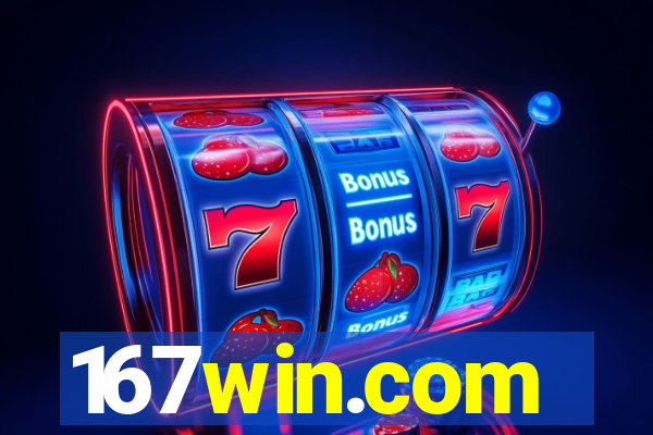 167win.com