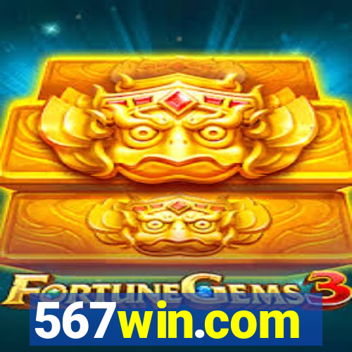 567win.com