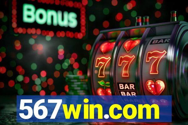 567win.com