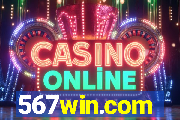 567win.com