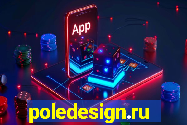 poledesign.ru
