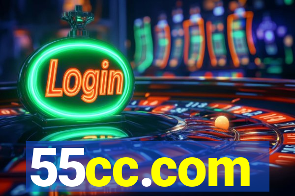 55cc.com
