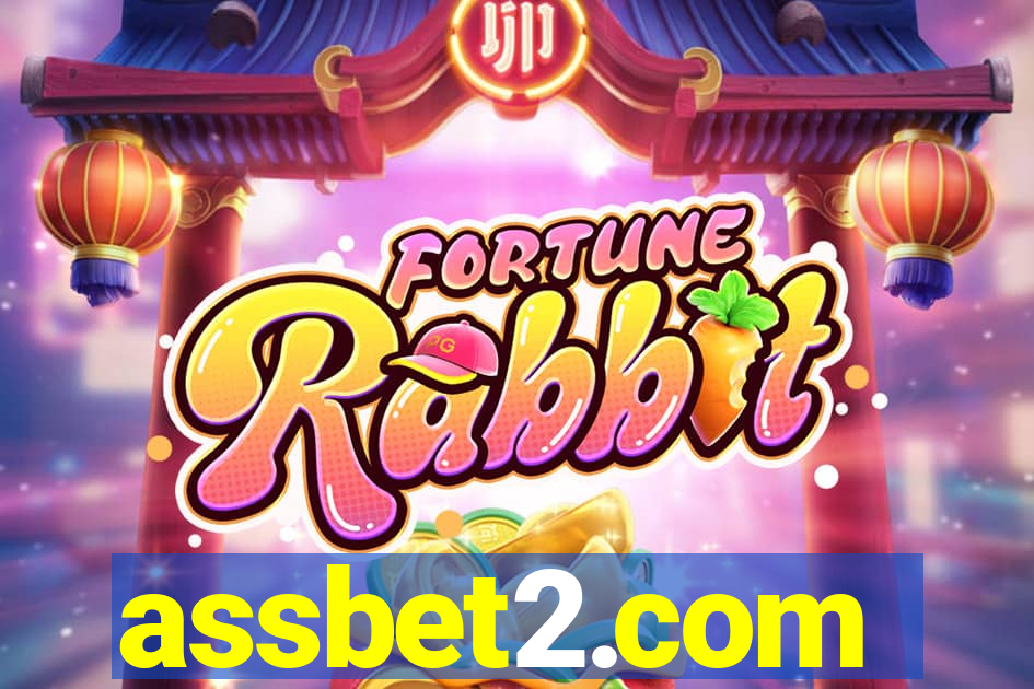 assbet2.com