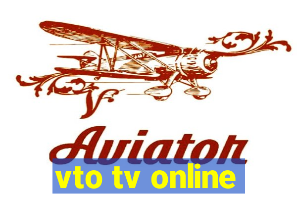 vto tv online