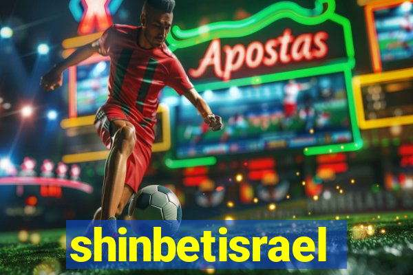 shinbetisrael