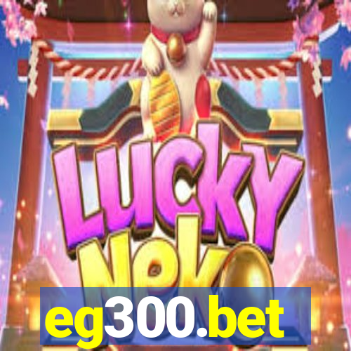 eg300.bet
