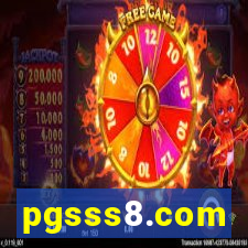 pgsss8.com