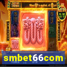 smbet66com