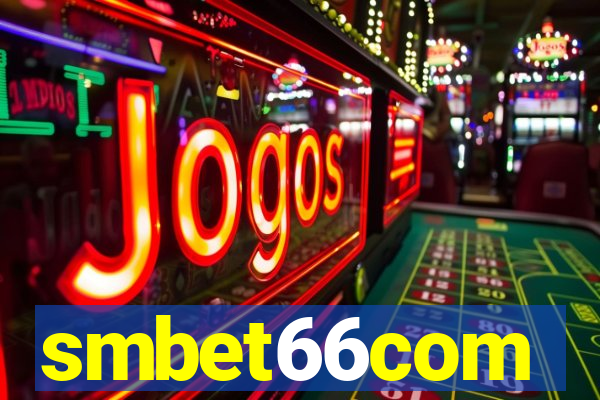 smbet66com