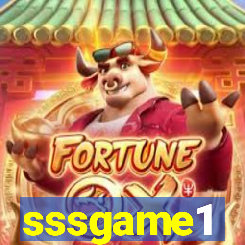 sssgame1