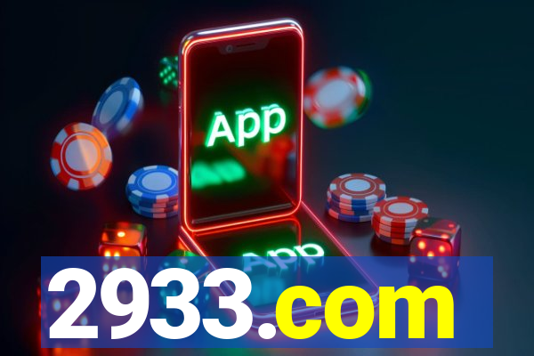 2933.com