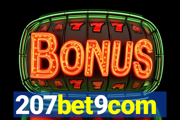 207bet9com