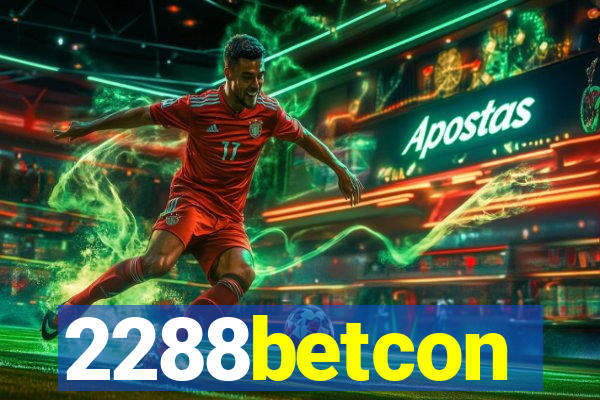 2288betcon