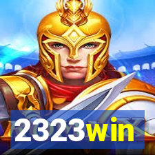 2323win