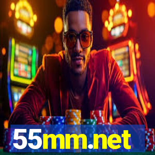 55mm.net