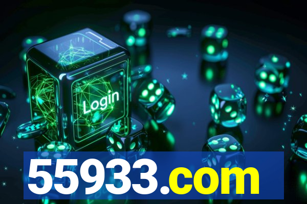 55933.com