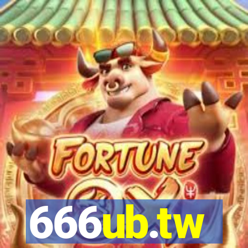 666ub.tw