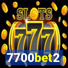 7700bet2
