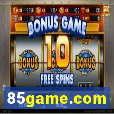 85game.com