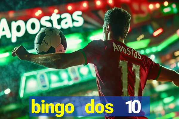 bingo dos 10 mandamentos da lei de deus