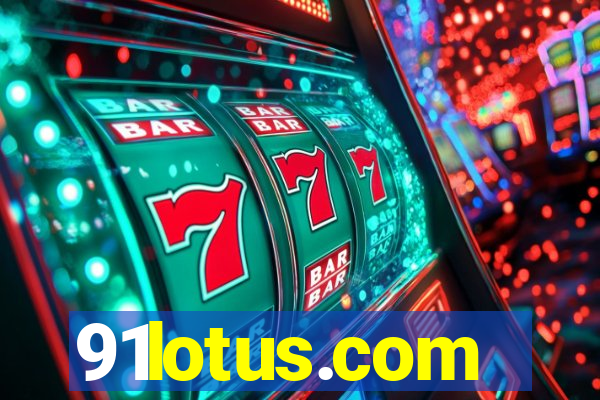 91lotus.com