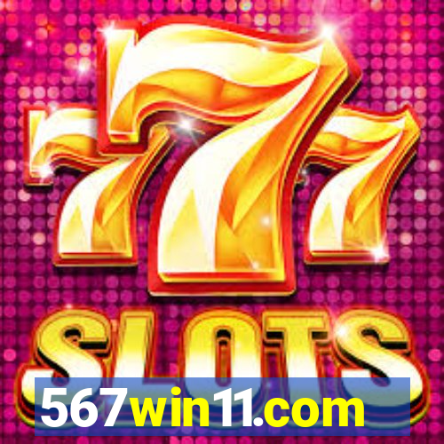 567win11.com