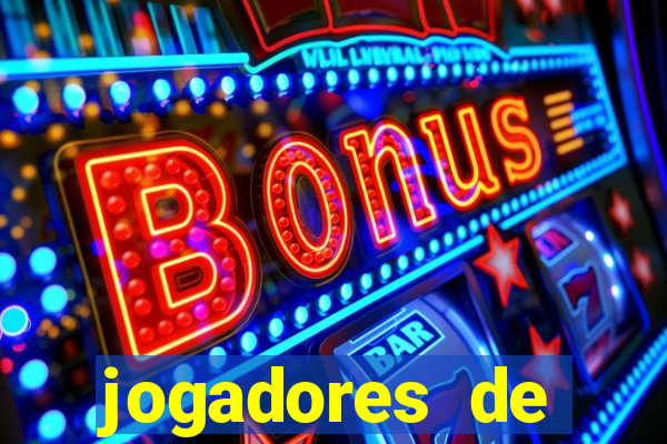 jogadores de futebol famosos nus