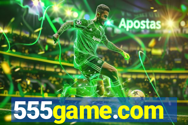 555game.com